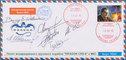 Thematik: Raumfahrt / Astronautics: 2014. Dragon CRS-5. On Board Cover With 6 Autographs. - Sonstige & Ohne Zuordnung