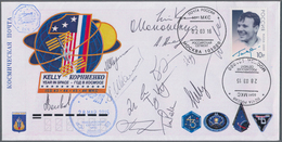 Thematik: Raumfahrt / Astronautics: 2016. Soyuz TMA-16M. One Year In Space Mission. With Autographs - Andere & Zonder Classificatie