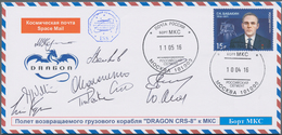 Thematik: Raumfahrt / Astronautics: 2016. Dragon CRS-8. Onboard Cover Signed By 9 Cosmonauts. - Other & Unclassified