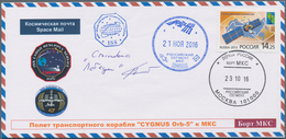 Thematik: Raumfahrt / Astronautics: 2016. Cygnus OA-5. Onboard Cover With M/s Confirmation - Sonstige & Ohne Zuordnung