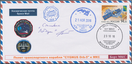 Thematik: Raumfahrt / Astronautics: 2016. Cygnus OA-5. Onboard Cover With M/s Confirmation - Other & Unclassified