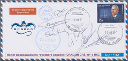 Thematik: Raumfahrt / Astronautics: 2017. Dragon CRS-10. Onboard Cover With Autographs Of 6 Cosmonau - Other & Unclassified