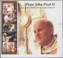 Thematik: Religion / Religion: 2004, ANTIGUA & BARBUDA: 25th Anniversary Of The Papacy Of Pope John - Sonstige & Ohne Zuordnung