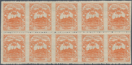 Thematik: Rotes Kreuz / Red Cross: 1916, San Marino. NON-ISSUED Stamp 20+5c, Orange, PRO CROCE ROSSO - Croce Rossa