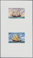 Thematik: Schiffe-Segelschiffe / Ships-sailing Ships: 1979, SAO TOME E PRINCIPE: Sailing Ships Set O - Ships