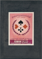 Thematik: Spiele / Games: 1962, Libanon, Issue Bridge European Championship, Artist Drawing (102x135 - Non Classés