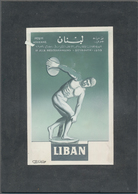 Thematik: Sport / Sport: 1959 Libanon, Issue Mediterranean Sport Games, Artist Drawing (106x170) Dis - Sonstige & Ohne Zuordnung