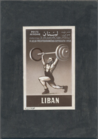 Thematik: Sport / Sport: 1959 Libanon, Issue Mediterranean Sport Games, Artist Drawing (90x145) Weig - Autres & Non Classés