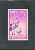 Thematik: Sport-Basketball / Sport-basketball: 196?, Libanon, Issue Sport Games, Not Accepted Artist - Basket-ball