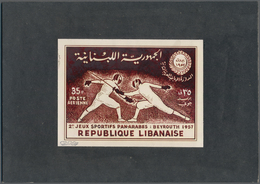 Thematik: Sport-Fechten / Sport-fencing: 1955 Libanon, Issue Second Panarabic Sport Games, Artist Dr - Escrime