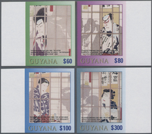 Thematik: Theater / Theater: 2003, GUYANA: Actors In Japanese Art Complete IMPERFORATE Set Of Four F - Theater