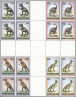 Thematik: Tiere-Dinosaurier / Animals-dinosaur: 1988, Central African Republic. The Complete Dinosau - Vor- U. Frühgeschichte