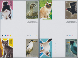 Thematik: Tiere-Vögel / Animals-birds: 2007, GRENADA/CARRIACOU And GHANA: Two Different Complete Set - Other & Unclassified