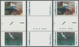 Thematik: Tiere-Wasservögel / Animals-water Birds: 1997, Thailand. Progressive Proof (9 Phases Inclu - Autres & Non Classés