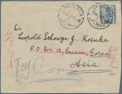 Ägypten: 1922/23, Two Covers With 15 C. Frankings From "SAIYIGA ZENAB" Or "CAIRO" To Kinsen/Korea, E - Autres & Non Classés