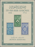 Ägypten: 1956, Two Souvenir Sheets "Boy Scouts 2nd Pan Arabian Jamboree Congress Alexandria" In Perf - Autres & Non Classés