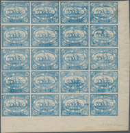 Ägypten - Suez-Kanal-Gesellschaft: 1868, 20 C Blue 'Steamship', Lower Right Sheet Corner Block Of 16 - Autres & Non Classés