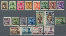 Ägypten - Besetzung Von Palästina: 1953 Farouk With Three Overprinted Bars Over Kings Face And Red I - Sonstige & Ohne Zuordnung