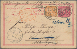 Ägypten - Stempel: 1894: Boxed Datestamp "BUREAU DES REBUTS/21.11.94/EGYPTE" In Red On Postal Statio - Autres & Non Classés