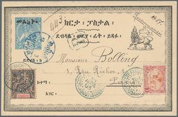Äthiopien: 1902, 1 G Blue "Menelik" Postal Stationery Card With Amharic Ovp "malekt" In Violet, Upra - Äthiopien