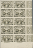 Äthiopien: 1931, Railway Bridge Over Hawasch ¼g. Olive-brown IMPERFORATE Block Of Ten From Lower Rig - Ethiopie