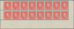 Australien: 1938, KGVI Definitive 2d. Scarlet Perf. 15x14 Block Of 16 From Lower Margin WITHOUT IMPR - Neufs