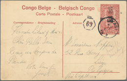 Belgisch-Kongo: 1922, 10 C Red Picture Psc (Pirogues Sur L'Uele) With Surcharge "15" Besides Double - Sonstige & Ohne Zuordnung