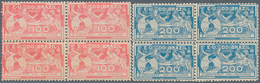 Brasilien: 1906, Pan-American Congress, 100r. And 200r., Blocks Of Four, Fresh Colours, Well Perfora - Other & Unclassified