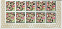 Burundi: 1968, Butterflies Complete Set Of 16 In IMPERFORATE Blocks Of Ten From Lower Margins, Mint - Unused Stamps