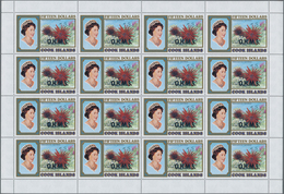 Cook-Inseln - Dienstmarken: 1990 (ca.), Michel Number 1408 With Overrprint O.H.M.S. In Full Sheet Of - Cookeilanden