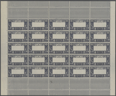 Dschibuti: 1938, Definitives "Views Of Djibouti", 10fr. Showing Variety "Missing Centre", Pane Of 25 - Dschibuti (1977-...)