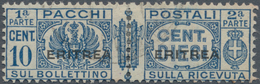 Italienisch-Eritrea - Paketmarken: 1927.Italian Parcel Stamps, 10 C Blue, Overprinted "ERITREA" Comp - Eritrea