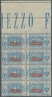 Italienisch-Somaliland - Paketmarken: 1926, Italy Parcel Stamp 10c. Blue With UNISSUED RED Overprint - Somalie