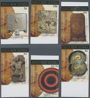 Papua Neuguinea: 2009, International Stamp Exhibition CHINA In Luoyang (Chinese Art) Complete IMPERF - Papua-Neuguinea