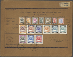 Sudan: 1948 (1. Jan.), Complete Set Of New Arabic Design Camel Design (16v) On Special FDC Sent Regi - Sudan (1954-...)