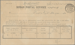 Sudan - Dienstmarken Regierung: 1904, 2 Pia Black/blue With Ovp "O.S.G.S.", Single Franking On 'Suda - Soudan (1954-...)