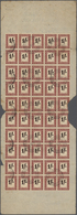 Südafrika - Portomarken: 1950-58 Postage Due 1s. Black-brown & Purple-brown, Vertical Block Of 50 (1 - Timbres-taxe