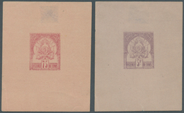 Tunesien: 1888, Coat Of Arms With Plain Background Complete Set Of Eight 1c. To 5fr. In Issued Colou - Briefe U. Dokumente