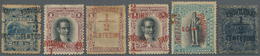 Uruguay: 1898, Provisional Overprints, Lot Of 13 Stamps Incl. Overprint On Debris, Shifted/divided O - Uruguay