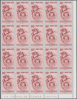 Venezuela: 1951, Coat Of Arms 'VENEZUELA ‘ Airmail Stamps Complete Set Of Nine In Blocks Of 20 From - Venezuela