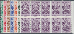 Venezuela: 1951, Coat Of Arms ‚TACHIRA‘ Normal Stamps Complete Set Of Seven In Blocks Of Ten From Ri - Venezuela
