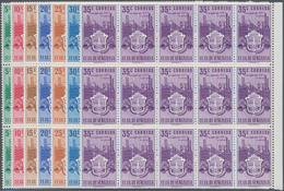 Venezuela: 1951, Coat Of Arms 'CARABOBO‘ Normal Stamps Complete Set Of Seven In Blocks Of 15 From Ri - Venezuela