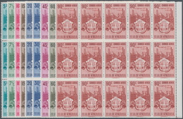 Venezuela: 1951, Coat Of Arms 'CARABOBO‘ Airmail Stamps Complete Set Of Nine In Blocks Of 15 From Ri - Venezuela