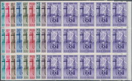 Venezuela: 1951, Coat Of Arms 'ZULIA‘ Airmail Stamps Complete Set Of Nine In Blocks Of 15 From Right - Venezuela