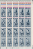 Venezuela: 1951, Coat Of Arms 'ANZOATEGUI‘ Normal Stamps Complete Set Of Seven In Blocks Of 20 From - Venezuela