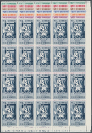 Venezuela: 1952, Coat Of Arms 'BOLIVAR‘ Normal Stamps Complete Set Of Seven In Blocks Of 20 From Low - Venezuela