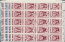 Venezuela: 1952, Coat Of Arms 'LARA‘ Airmail Stamps Complete Set Of Nine In Blocks Of 20 From Lower - Venezuela