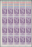 Venezuela: 1952, Coat Of Arms 'MIRANDA‘ Normal Stamps Complete Set Of Seven In Blocks Of 20 From Low - Venezuela