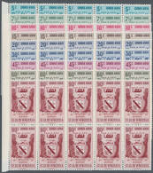 Venezuela: 1952, Coat Of Arms 'MIRANDA‘ Airmail Stamps Complete Set Of Nine In Blocks Of Ten From Le - Venezuela
