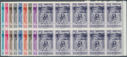 Venezuela: 1952, Coat Of Arms 'SUCRE‘ Airmail Stamps Complete Set Of Nine In Blocks Of Ten From Righ - Venezuela